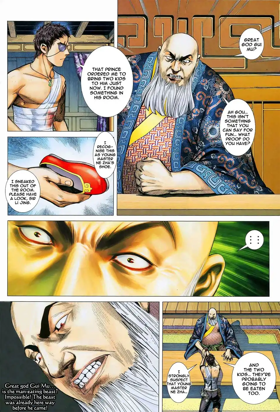 Feng Shen Ji Chapter 15 19